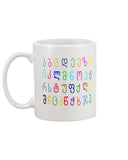 Georgian Alphabet Mug