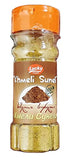 Khmeli Suneli 1.8 Ounce / 50 Gr, 100% Natural Dry Spice, Imported from Georgia