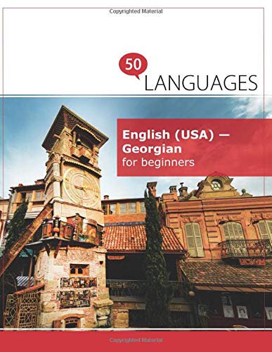 English (USA) - Georgian for beginners: A book in 2