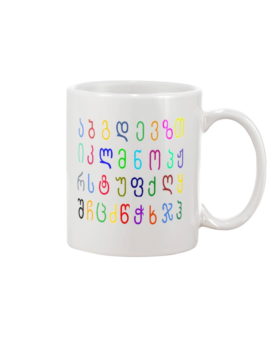 Georgian Alphabet Mug